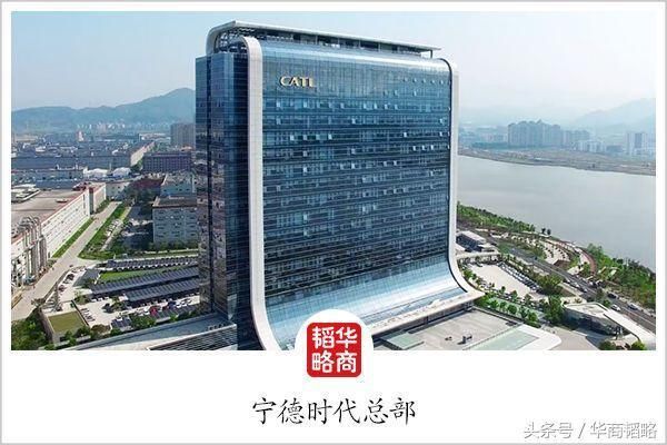 开盘涨幅44%,宁德时代再造财富神话?_【快资