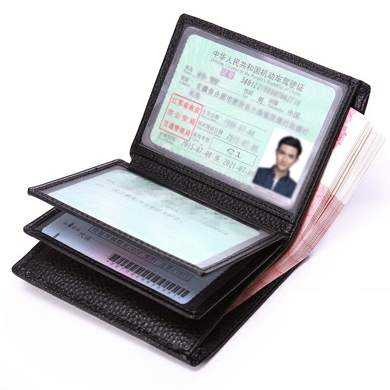 若您的驾驶证到手了，瞅瞅这新型“二合一”证件包，超好用倍有面