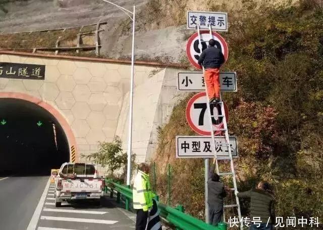 襄阳境内三条高速全线提速啦！今后小车跑这个速度毫无压力！