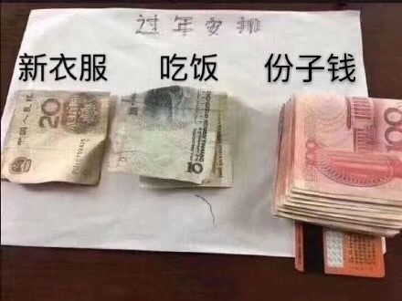 紧急！冷空气明日杀到！珠海再迎速冻模式！春节很多人遇到这种事
