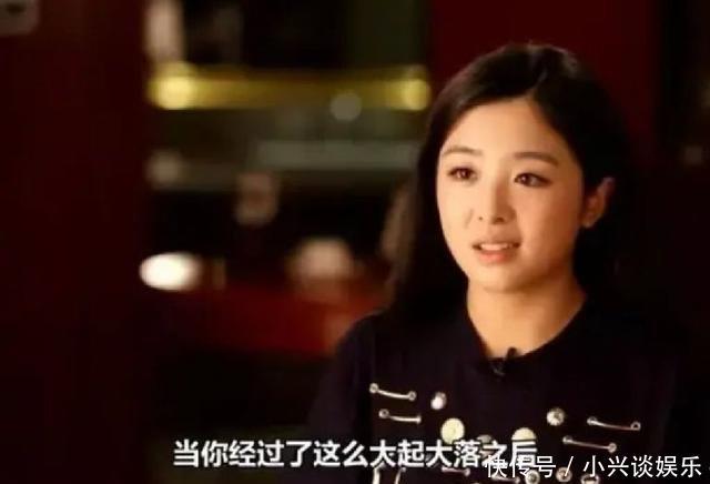  #最真实的自#她们用了多少年，洗掉了少女偶像的标签