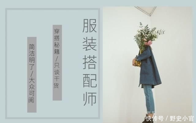 「本布腰带」时髦精们必看的2020早春流行趋势来了
