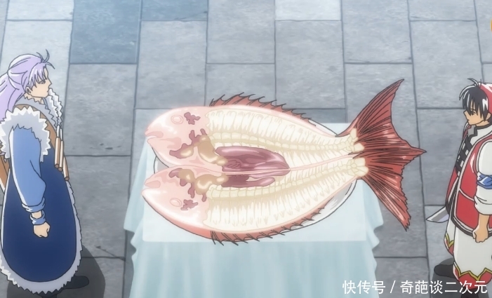 家第6话:阿昴真鲷江山图惊艳众人,雷恩解封北辰天狼刃