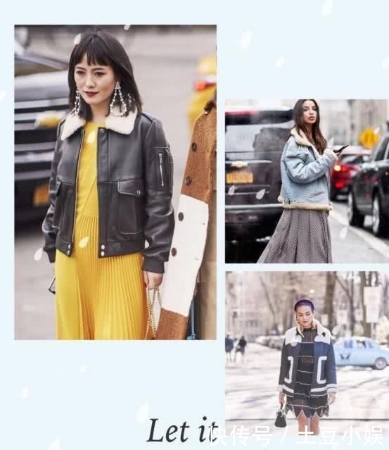 『棉服』今天穿什么丨棉服穿着不够保暖,今年冬天来件“羊羔绒”单品,时髦又高级