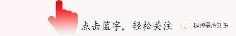  [经验]奥特曼怎么打怪兽？昭和靠经验，新生代靠借力，他：哪有那么麻烦