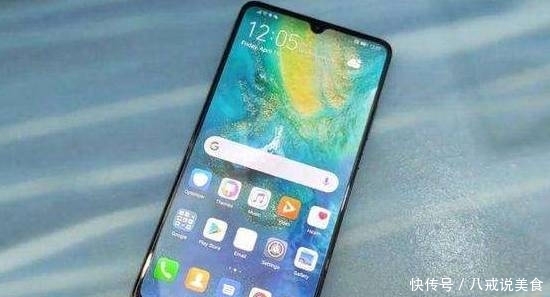 华为5g手机两千多的