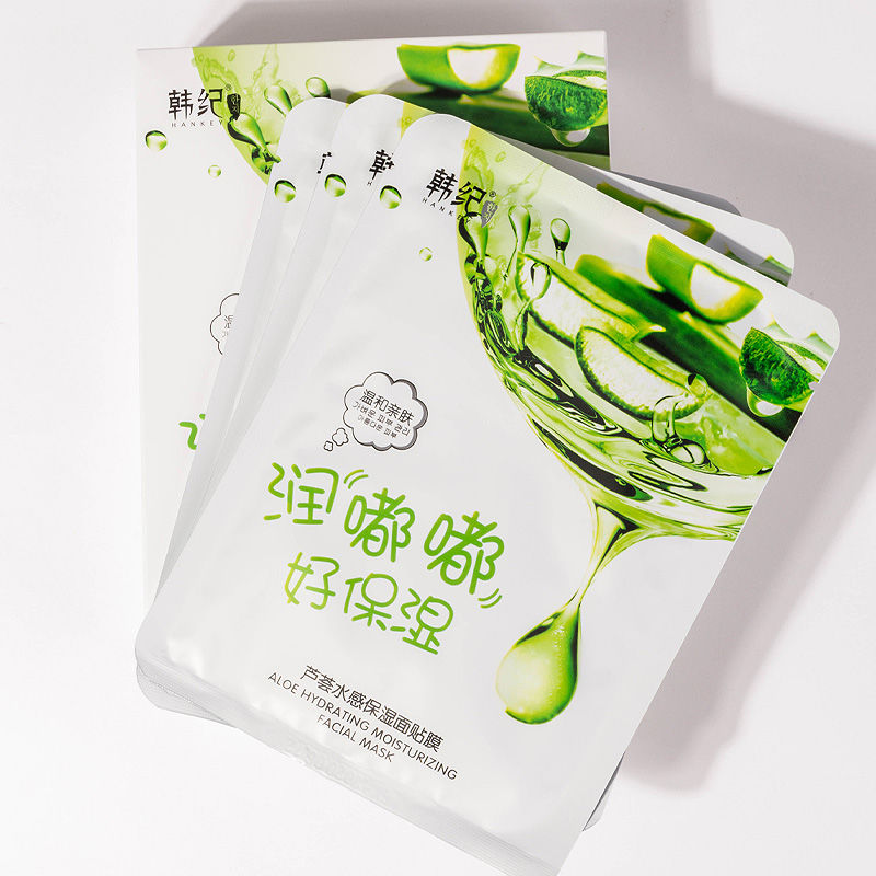 六款好用的几款护肤品,让你的肌肤又白又嫩,你用过几款呢?