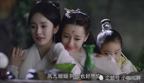 [愤怒]《枕上书》60集未删减版火遍海外，看到国内未播画面，粉丝愤怒了