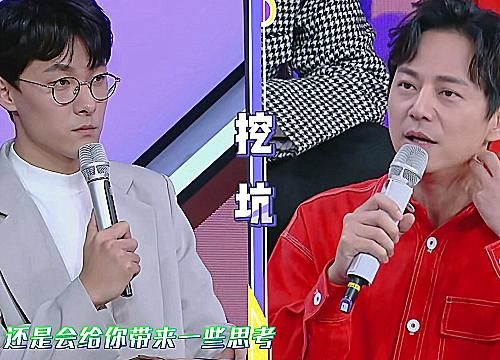  [宝宝]快本：张雨剑猜礼物，谁注意旁边千玺的表情，是个好奇宝宝