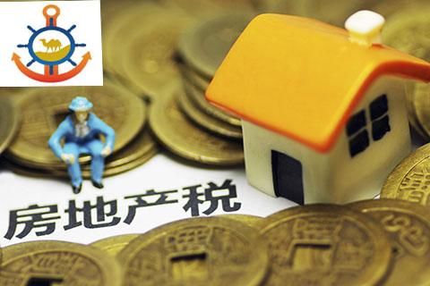 房地产企业如何进行税务筹划?