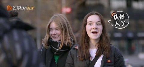 防弹少年团黄子韬