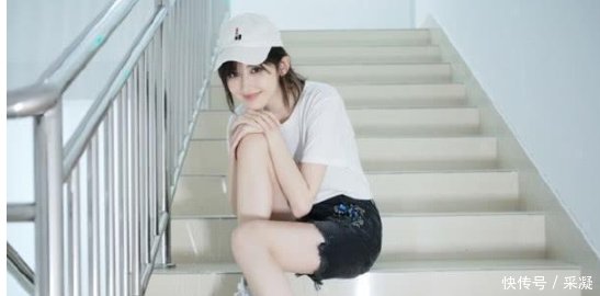 古力娜扎亮相，越来越美了，这条短裤是不是自己剪的