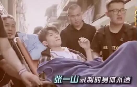 关晓彤演技在线？刘涛蒋欣“塑料姐妹情”？张一山紧急就医？吴亦