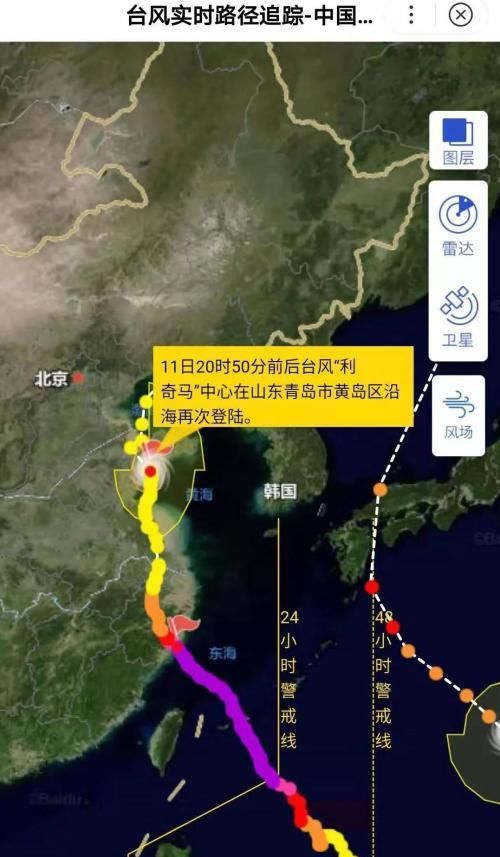 山东挺住！台风登陆：寿光1.8万蔬菜大棚进水！上市公司紧急回应