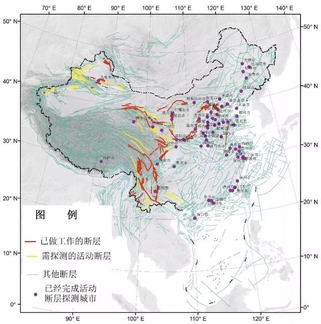 4000年来,中国哪里地震最多?