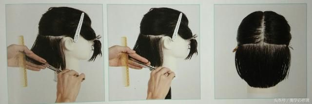 剪发必修课：时尚短发“前长后短”波波头，详细裁剪步骤，速收藏