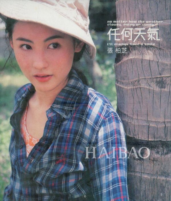 张柏芝的混血感是哪来的，这种"不健康"肤质在加分?