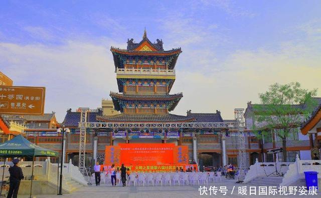  山东省@你可能不知道！山东省除了济南和青岛，就这座城发展最快