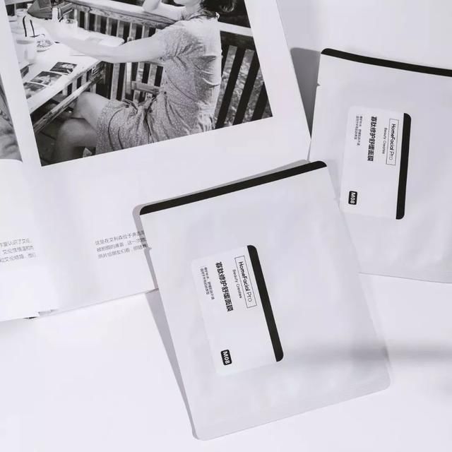 满脸痘怎么见人?用了这个去痘不留印的神器,我把200块的遮瑕都