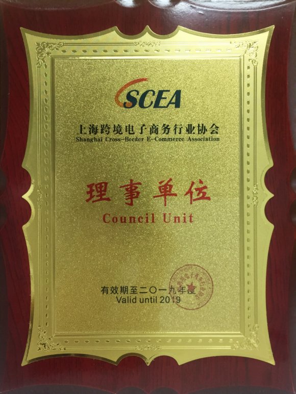 范冰冰林允等女星居然都爱用这款面膜!