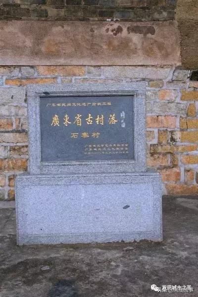 广东省古村落，这个村子全姓黄，村子建成土寨，固若金汤