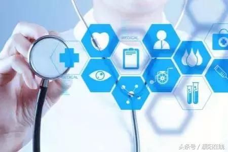 明年起生孩子有补助?真的假的?官方回应来了……