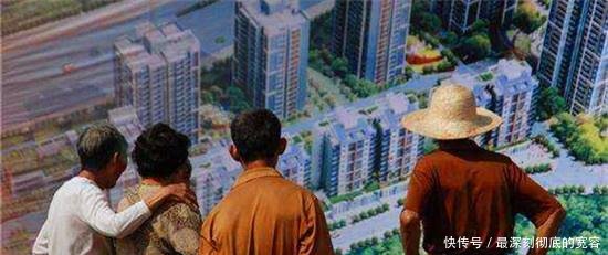 听说在城里买房了，农村户口要强制迁出，有这回事吗