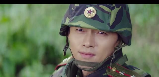 玄彬爱的迫降身份曝光