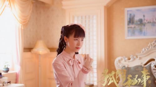 『肖蓦然』热播剧《狐门秘事》第一季本周圆满收官