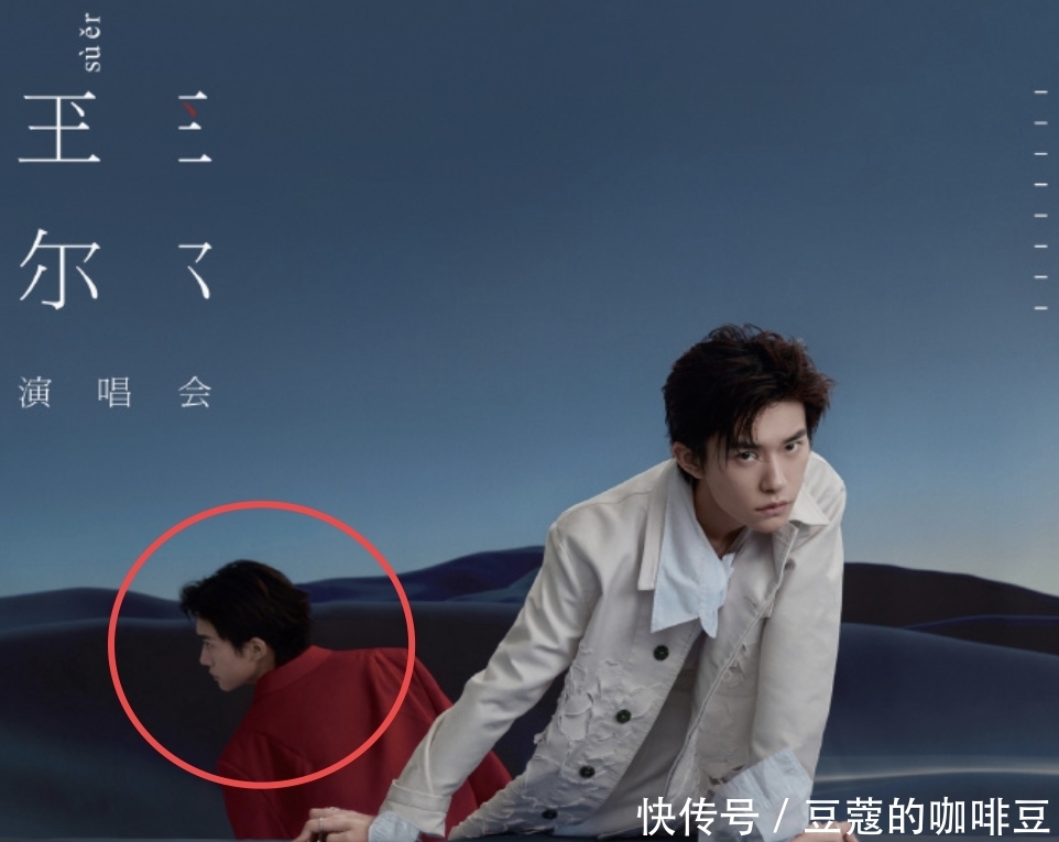 易烊千玺演唱会一般价格