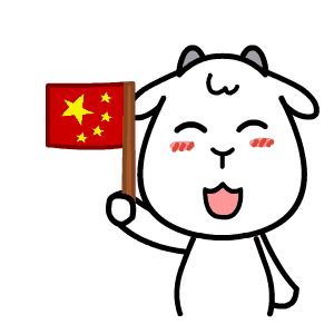  [亳州]这两天被外国人民称赞的“国货之光”，它们的产出地，更让人骄傲