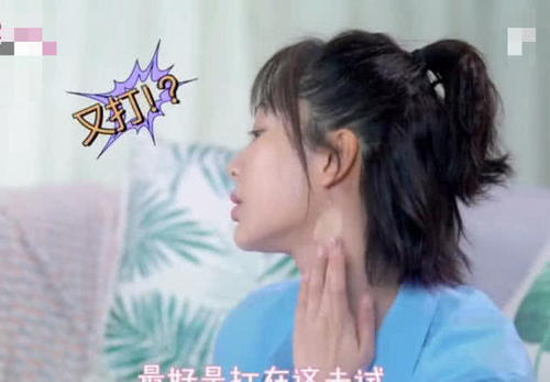 杨紫大方分享化妆护肤小窍门，难怪越来越美，网友：学到了