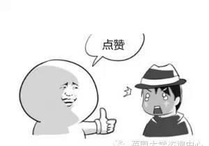  [工作和生活]怎么看待博士研究生焦虑症？学习压力大？