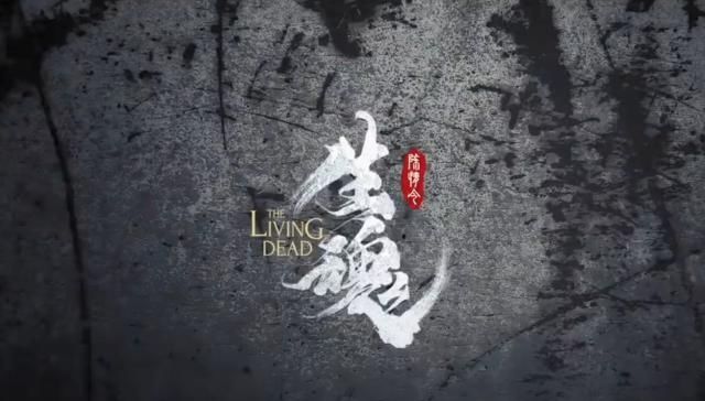 王一博出席视频