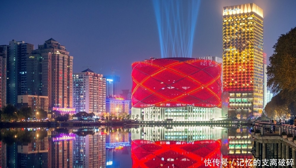  [快的]中国发展最快的三座城市：一年一个变化，最有机会赶上北