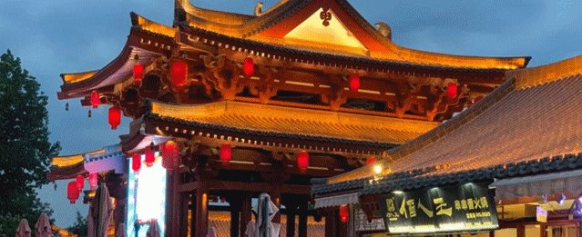 曲江夜游，多种模式等你来PICK