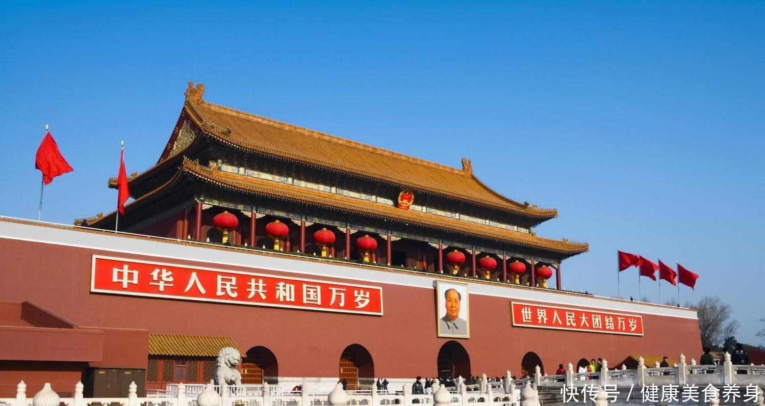  「上榜」中国五大城市群强势来袭, 成渝城市群上榜, 长三角居首