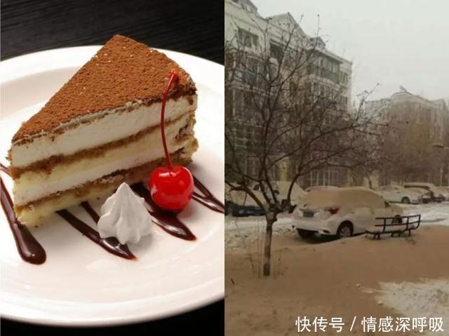 罕见！乌鲁木齐下黄雪这是来自大自然的警告！