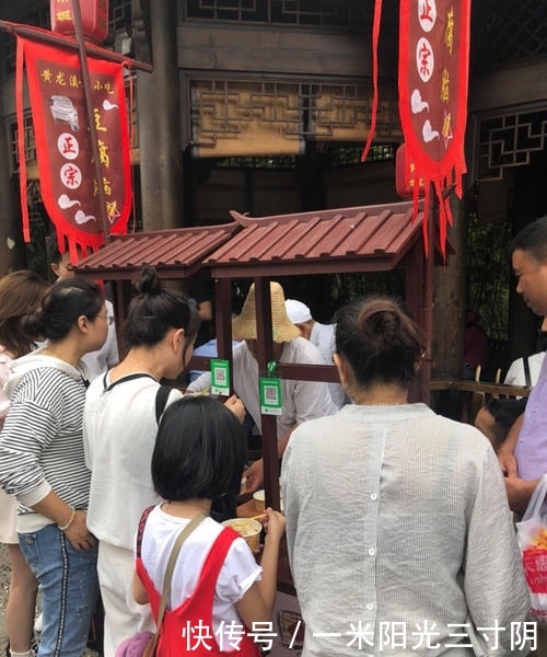 成都古镇多!为何黄龙溪非去不可?