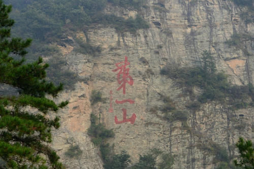 湖北正在被埋没的城市，地理位置不输武汉，却只能挣扎四线