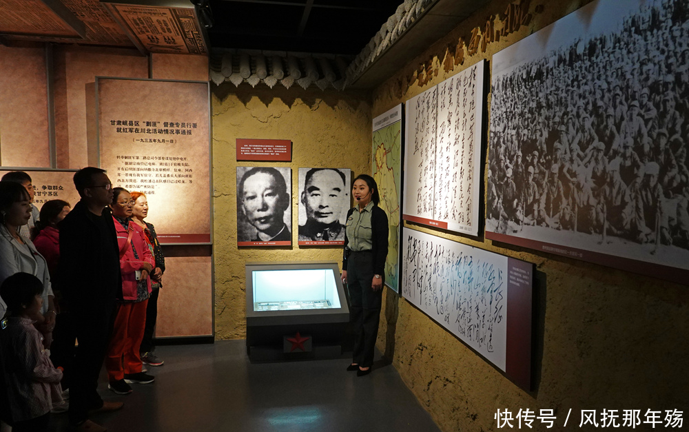 我在哈达铺给您讲长征,在传播红色文化中成长成熟,美丽并快乐着