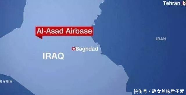 特朗普跟伊朗微博