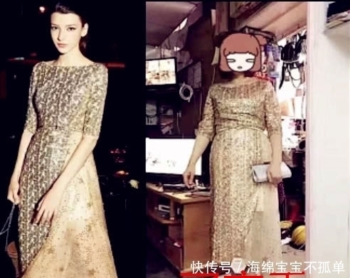  心塞■老板很心塞的买家秀，看到热巴同款时大写的尬尴