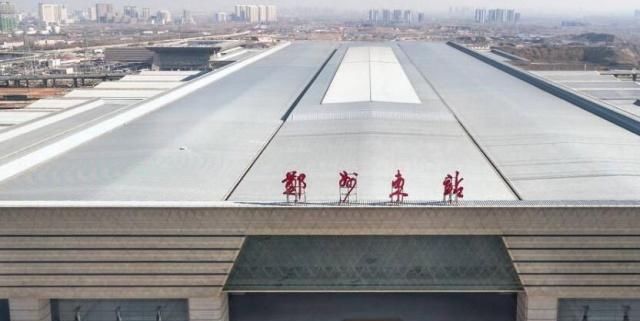 河南最大高铁站，面积达41万平方米，却被人吐糟不“争气”！