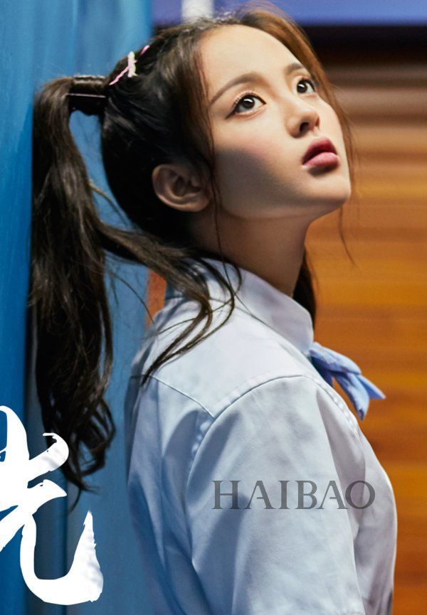 杨超越都要去演动漫《你的名字》了，你还只会＂漫画遮脸＂这招?