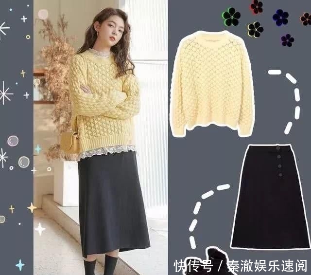  春天■春天超火的半身裙搭配，让你的服装简单百搭又多彩