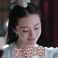 新剧霸屏，胡冰卿竟带着这些重返二十岁?