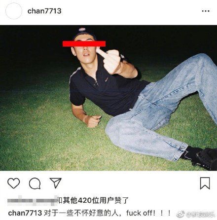 阚清子也太惨了吧!纪凌尘和王艺都忙着否认“出轨”，她却在朋友