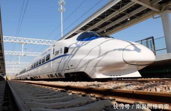 中国耗时最短的高铁, 全程只要20分钟, 具有重大意义