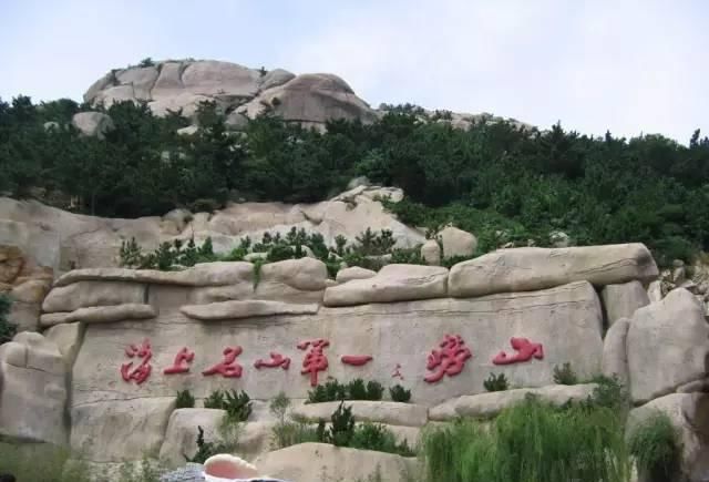 「慢慢」中国212个AAAAA景区全在这里, 存起来, 慢慢走完!